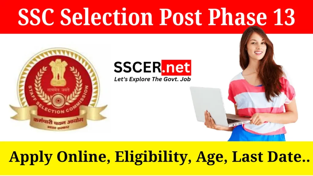 ssc-selection-post-phase-13-apply-online